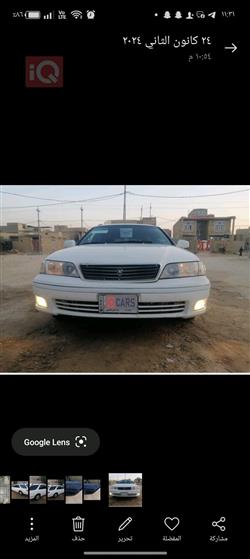 Toyota Mark II